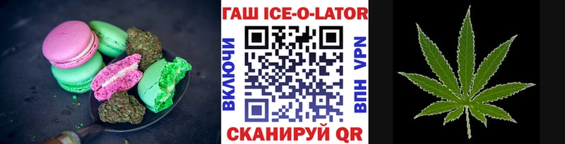 Cannafood конопля  Луза 
