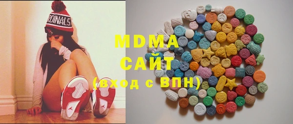 тгк Алзамай