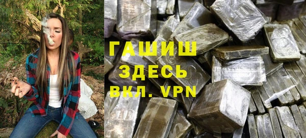 соль ск Алексин