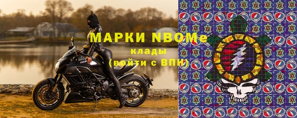 кокаин колумбия Алексеевка