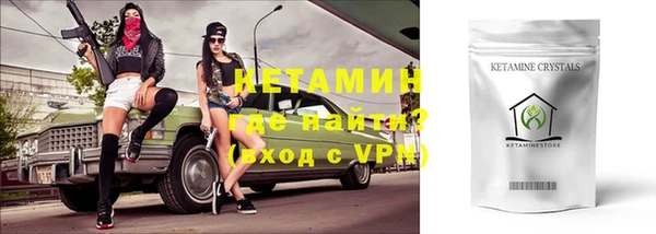 соль ск Алексин