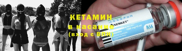 кокаин колумбия Алексеевка