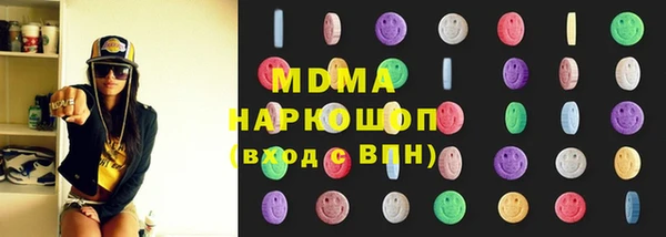 кокаин колумбия Алексеевка