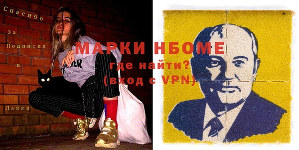 тгк Алзамай