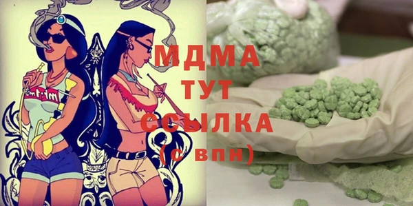 кокаин колумбия Алексеевка