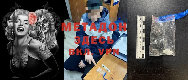 соль ск Алексин