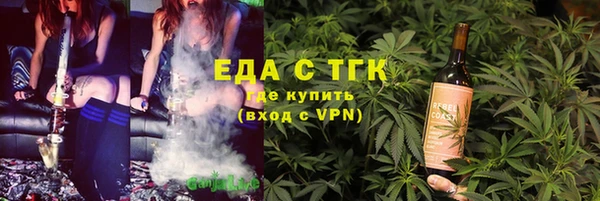 кокаин колумбия Алексеевка