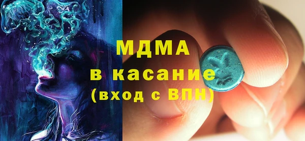 соль ск Алексин