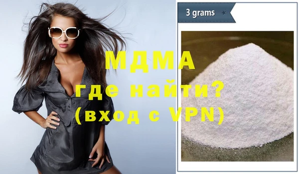 тгк Алзамай