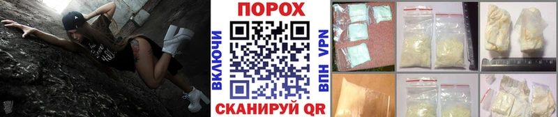 МЕТАМФЕТАМИН Декстрометамфетамин 99.9%  Луза 