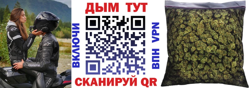 гидра сайт  сколько стоит  Луза  Шишки марихуана Amnesia 